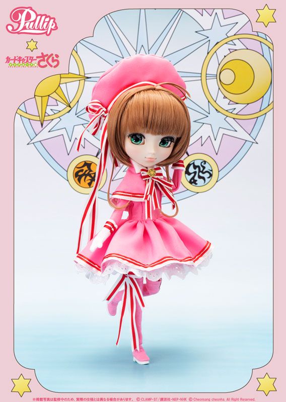 goodie - Sakura Kinomoto - Pullip - Groove