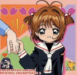 manga - Card Captor Sakura - CD Original Soundtrack 2