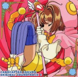 manga - Card Captor Sakura - CD Original Soundtrack 3