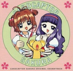 manga - Card Captor Sakura - CD Original Soundtrack