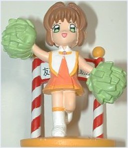 goodie - Sakura Kinomoto - Ver. Cheerleader - Banpresto