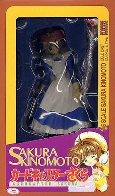 Sakura Kinomoto - Ver. Episode 24 - Clayz
