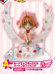 Sakura Kinomoto - Ichiban Kuji Clow Card Chapter - Banpresto