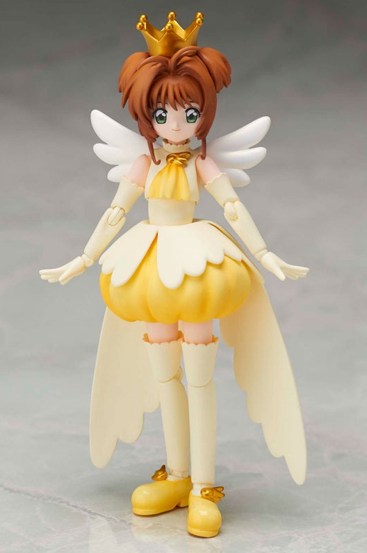 goodie - Sakura Kinomoto - S.H. Figuarts Ver. Tobira Wo Hirake