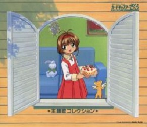 manga - Card Captor Sakura - CD Theme Song Collection