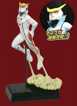 manga - Casshern - Pose Figure - Taito