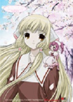 goodie - Chobits - Poster Chii Fleuri