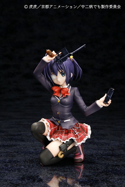 goodie - Rikka Takanashi - Kyoto Animation