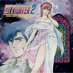 manga - City Hunter 2 - CD Original Animation Soundtrack Vol.2