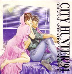 Manga - Manhwa - City Hunter '91 - CD Original Animation Soundtrack
