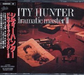 manga - City Hunter - CD Dramatic Master II