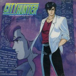 Manga - Manhwa - City Hunter - CD Original Animation Soundtrack Vol.2