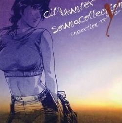 Manga - Manhwa - City Hunter - CD Sound Collection Y -Insertion Tracks-