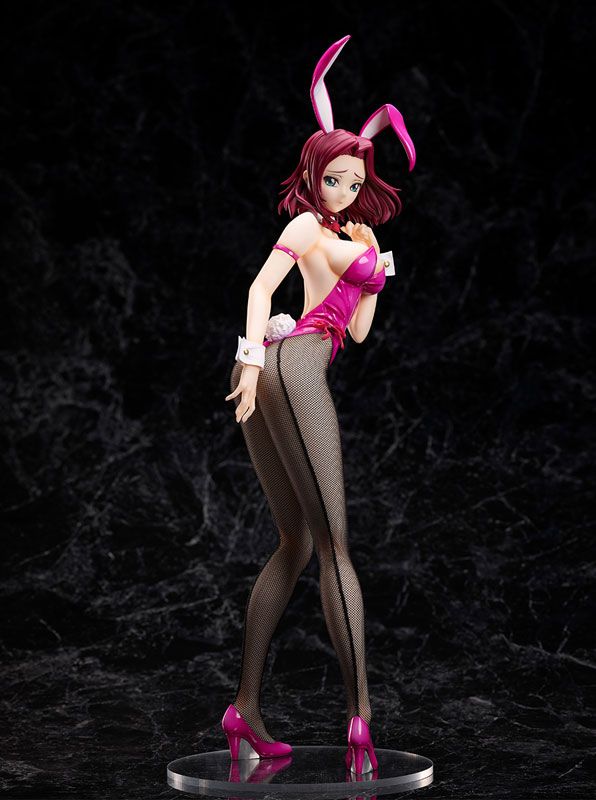 goodie - Kallen Kôzuki - Ver. Bunny - FREEing