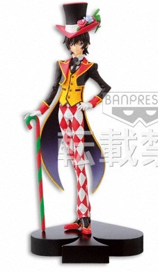 Lelouch Lamperouge - DX Figure Ver. Nunnally In Wonderland - Banpresto