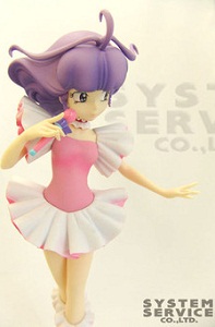 goodie - Creamy Mami - Ver. Pink - System Service