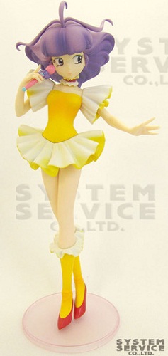 goodie - Creamy Mami - Ver. Yellow - System Service