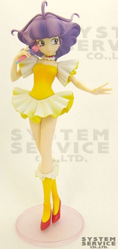 Creamy Mami - Ver. Yellow - System Service