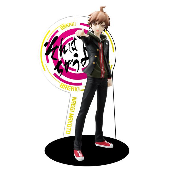 goodie - Makoto Naegi - Minna no Kuji - FuRyu