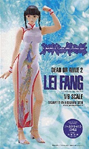 manga - Lei Fang - Résine - Epoch