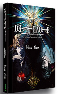 Manga - Death Note - Music Note Anime Original Soundtrack Vol.1