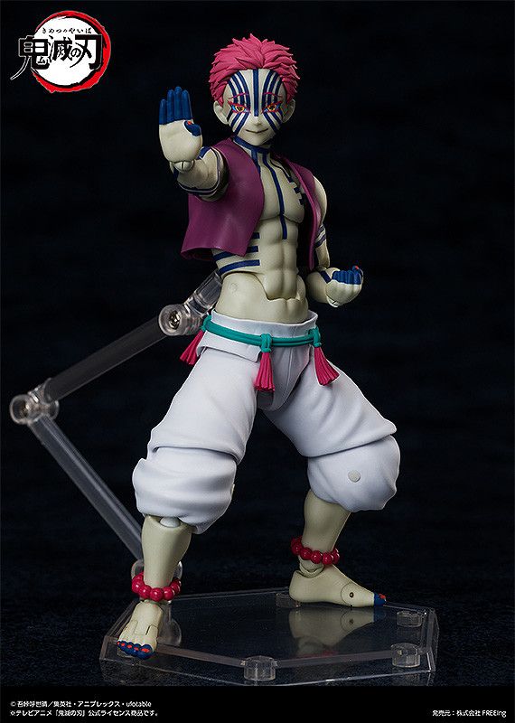 Manga - Manhwa - Akaza - Figma