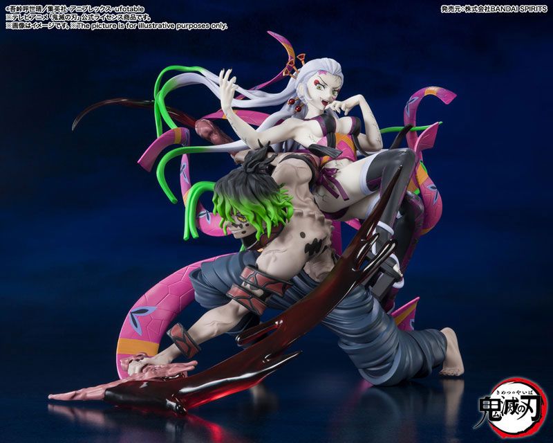 goodie - Daki & Gyûtarô - Figuarts ZERO - Bandai