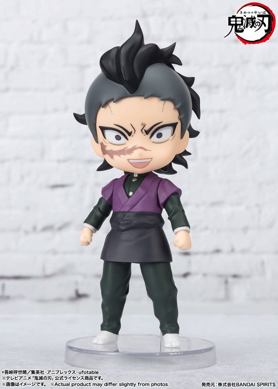 Manga - Manhwa - Genya Shinazugawa - Figuarts Mini - Bandai