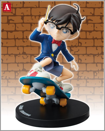 goodie - Conan Edogawa - Lucky Kuji A - SEGA