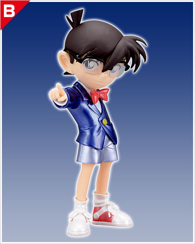 Manga - Manhwa - Conan Edogawa - Lucky Kuji B - SEGA