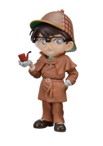 goodie - Detective Conan - Ver Sherlock Holmes - Sega Prize