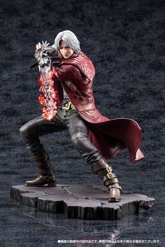 goodie - Dante - Ver. Devil May Cry 5 - Kotobukiya