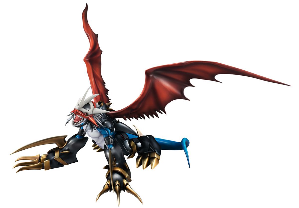 goodie - Imperialdramon - Precious G.E.M. Dragon Mode - Megahouse