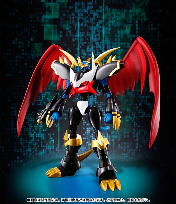 goodie - Imperialdramon - S.H. Figuarts Fighter Mode - Bandai