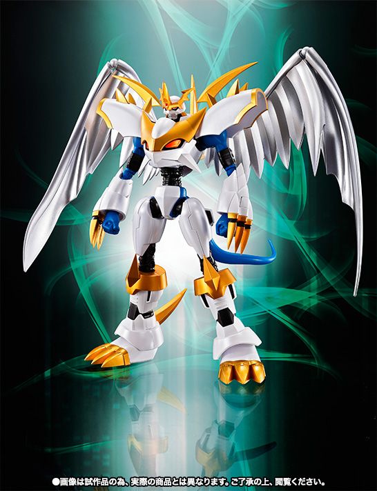 goodie - Imperialdramon - S.H. Figuarts Paladin Mode - Bandai