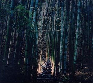 Dir En Grey - Dum Spiro Spero Edition Deluxe - Ganshin