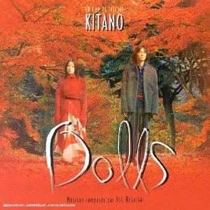 manga - Dolls - CD Bande Originale