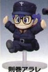 Dr Slump - Arale Norimaki Ver. Costume Militaire 2 - Unifive