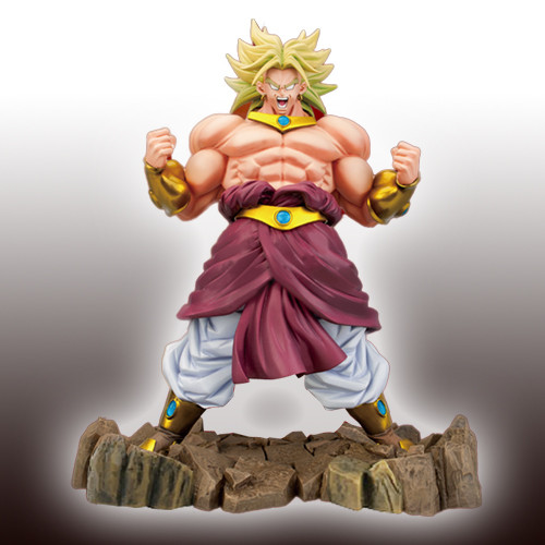 goodie - Broly - Ichiban Kuji Ver. SSJ Last One - Banpresto