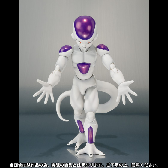 goodie - Freezer - S.H. Figuarts Ver. Final Form