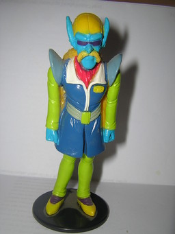 Dragon Ball GT - Dr. Myu- Atlas