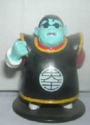 manga - Dragon Ball GT - King Kai - Atlas