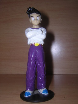 manga - Dragon Ball GT - Son Goten - Atlas