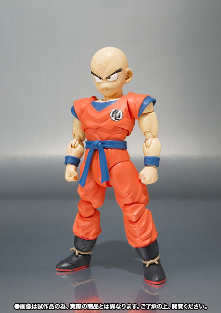 goodie - Krilin - S.H. Figuarts