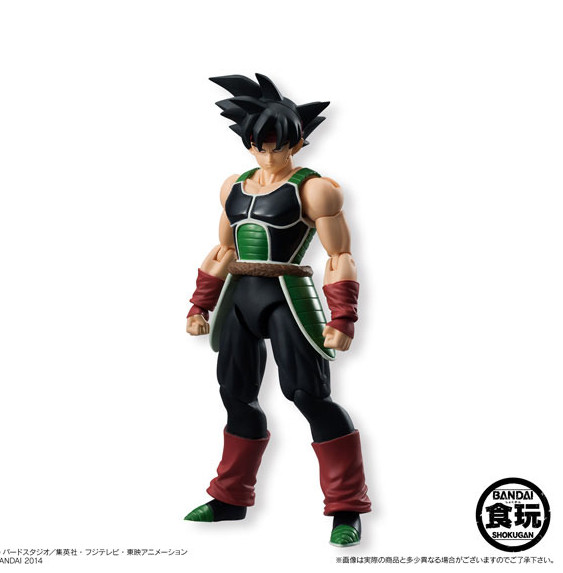 goodie - Dragon Ball Z - Shodo NEO - Bardock - Bandai