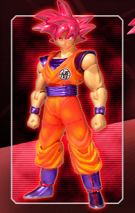 goodie - Dragon Ball Z - Shodo Ultimate Spark - Son Goku SSJ God - Bandai