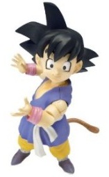 Mangas - Son Goku - Hybrid Action Ver. DBGT - Bandai