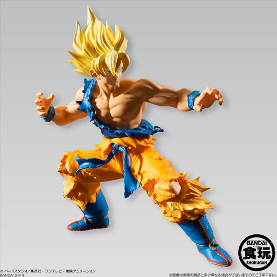 goodie - Son Goku - Dragon Ball STYLING Ver. SSJ - Bandai