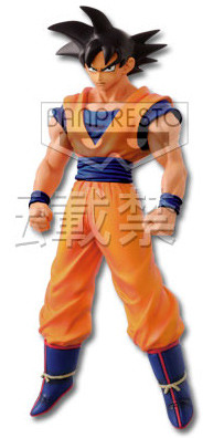 Manga - Son Goku - Ichiban Kuji Ver. Last One - Banpresto