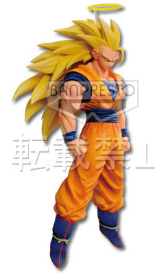 Mangas - Son Goku - Ichiban Kuji Ver. SSJ 3 - Banpresto